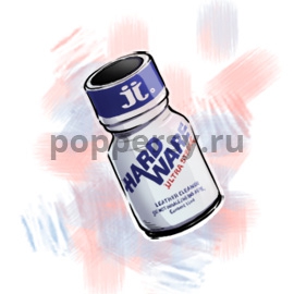 Hardware 10ml