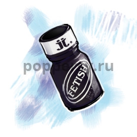 Fetish 10ml