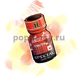 Amsterdam Special 10ml