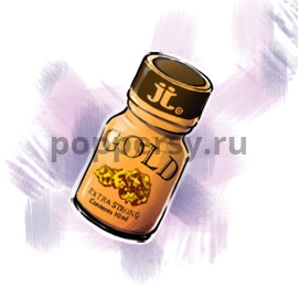 Gold 10ml