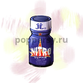 Nitro 10ml