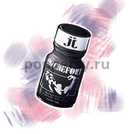 Rochefort 10ml