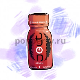 Jolt malina 10ml