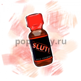 Slut 25ml