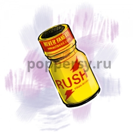 Rush PWD 10ml