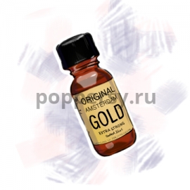 Amsterdam Gold 25ml
