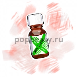 Ultra Strong 15ml