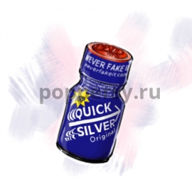 QuickSilver PWD 10ml