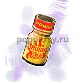 Rush Ultra PWD 10ml